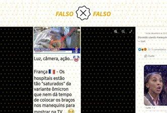 É falso que hospitais franceses usaram manequins para fingir que estão lotados de pacientes com Covid-19