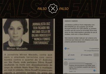 É falso que jornalista disse que Dilma Rousseff não foi torturada na ditadura
