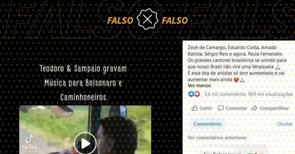 Teodoro sampaio 954 online