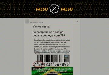 Código de barras iniciado com 789 não indica que produto foi fabricado no Brasil