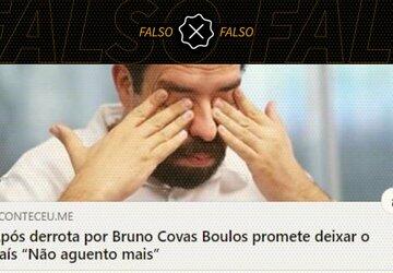 É falso que Boulos prometeu sair do Brasil após perder eleição em São Paulo