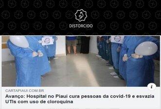 Não é possível afirmar que pacientes foram curados por cloroquina ou corticoides no Piauí