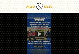 É falso que Biden chamou Lula de mentiroso em encontro na Casa Branca
