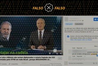 Passaporte de Lula foi apreendido pela PF em 2018, não recentemente
