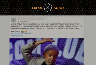ONU não desmentiu parecer do Comitê de Direitos Humanos sobre julgamento de Lula