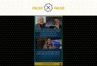 Caixa não taxará o Pix em R$ 8 a partir de 19 de julho