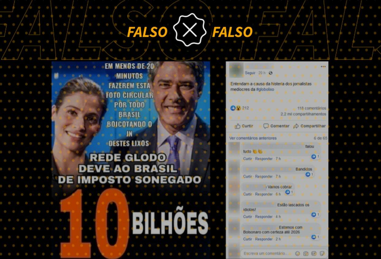É falso que Globo deve R$ 10 bilhões em impostos
