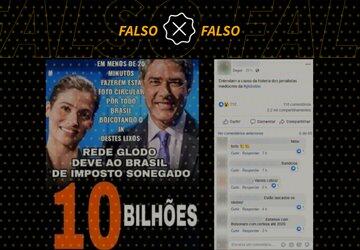 É falso que Globo deve R$ 10 bilhões em impostos