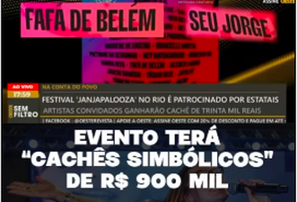 Cachê de artistas que se apresentarão no ‘Janjapalooza’ será de R$ 30 mil, não R$ 900 mil
