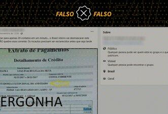 Lula não recebe R$ 35 mil de aposentadoria de anistiado político