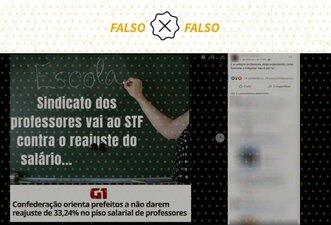 É falso que sindicato de professores foi ao STF contra reajuste do piso da categoria