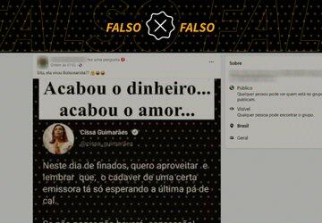 Não é verdade que Cissa Guimarães escreveu tweet com ataques à TV Globo