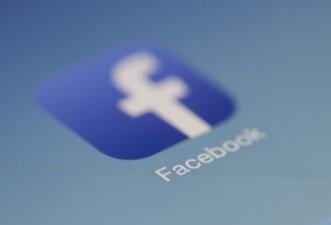 Facebook une-se a checadores em esforço contra notícias falsas