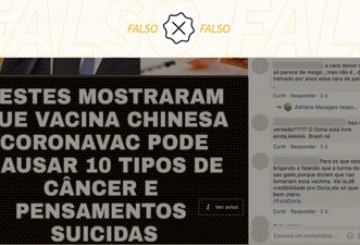 Não é verdade que CoronaVac cause câncer ou 'pensamentos suicidas'